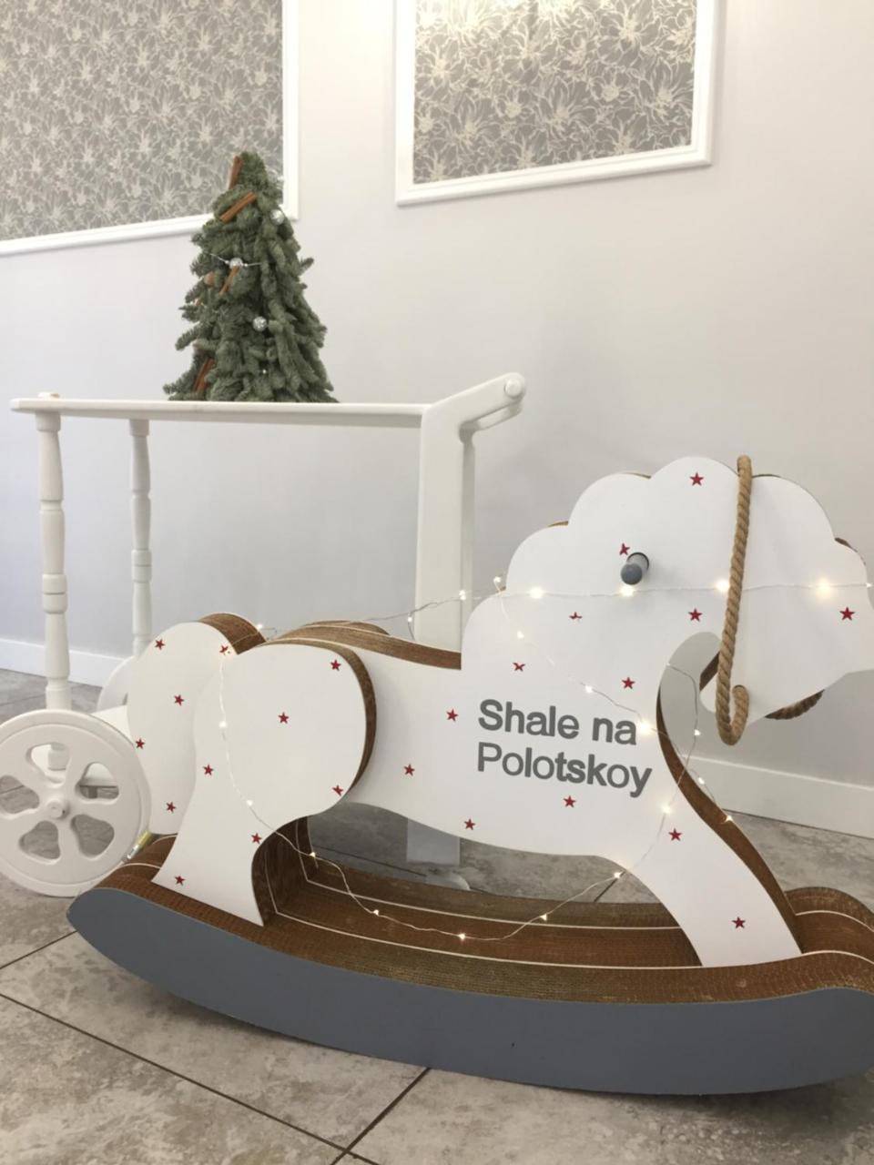 バブルイスク Shale Na Polotskoyヴィラ エクステリア 写真